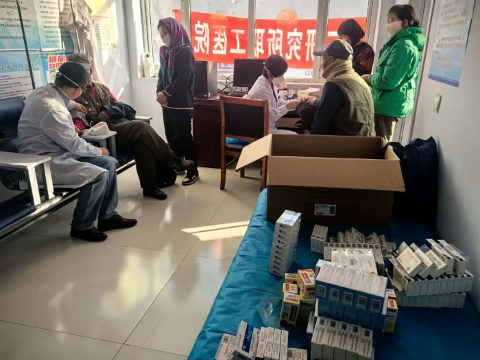 产业基础研究院1