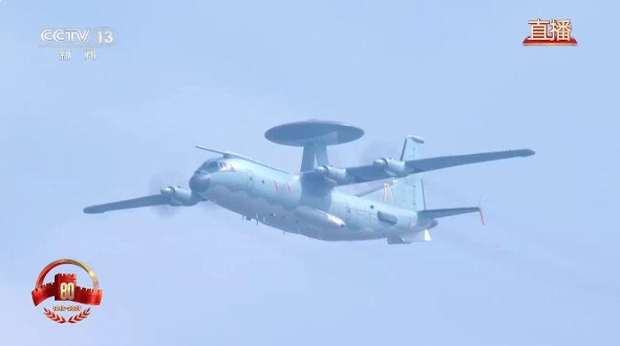 十四五1 十四五1